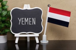 European Commission Open Call for the Development of Yemen